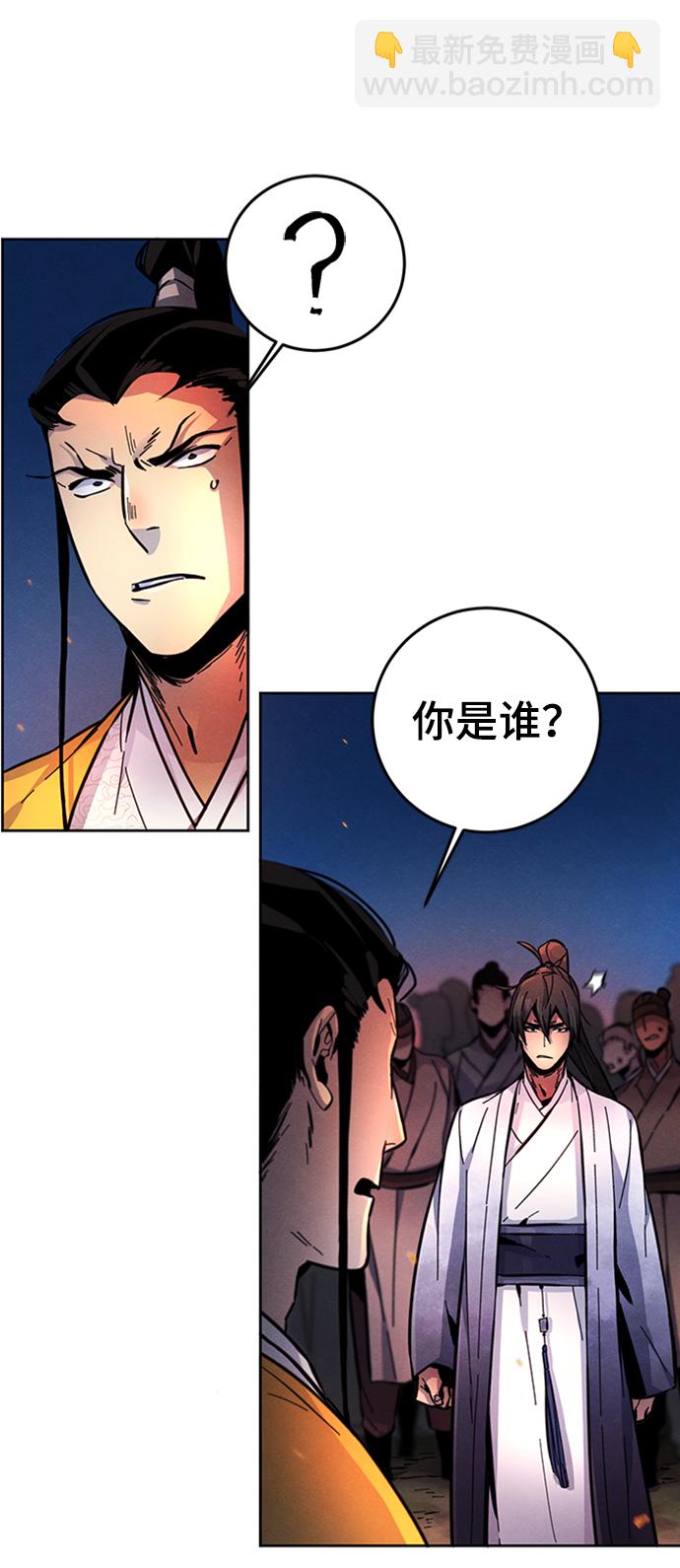第9话42