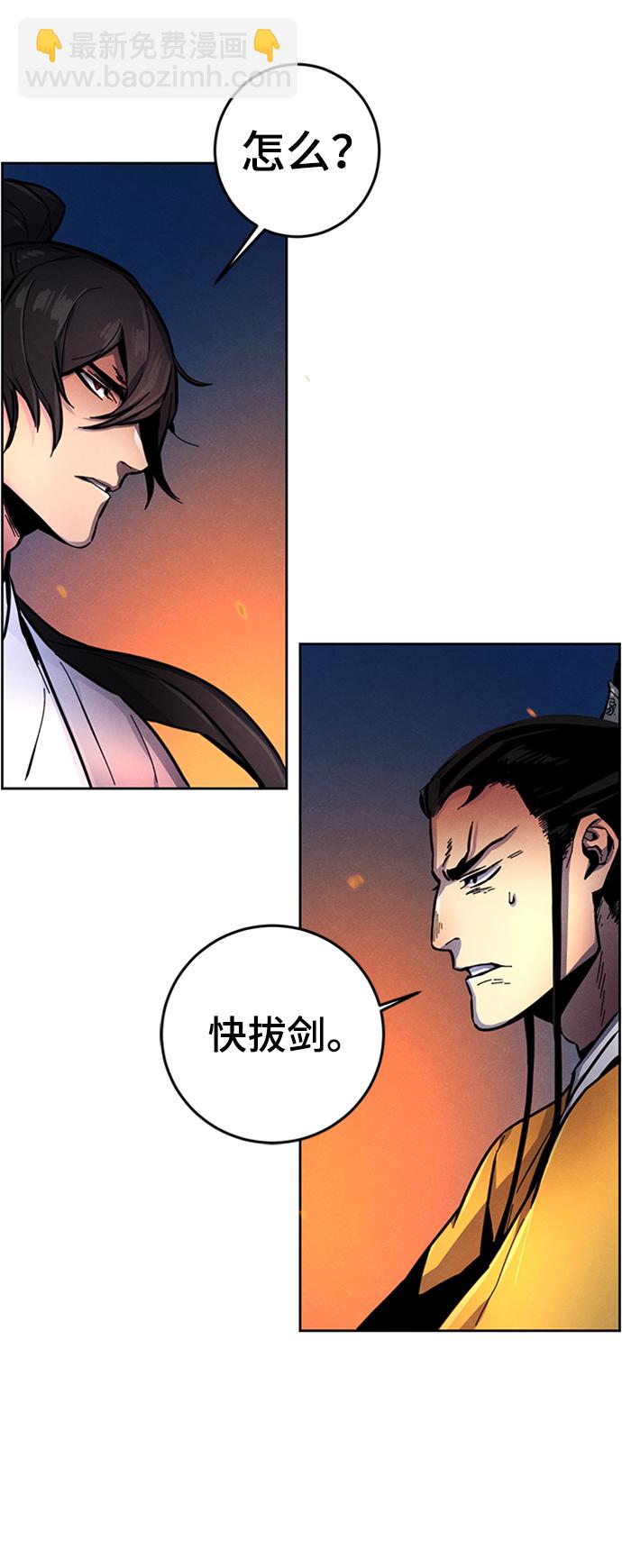 第9话68