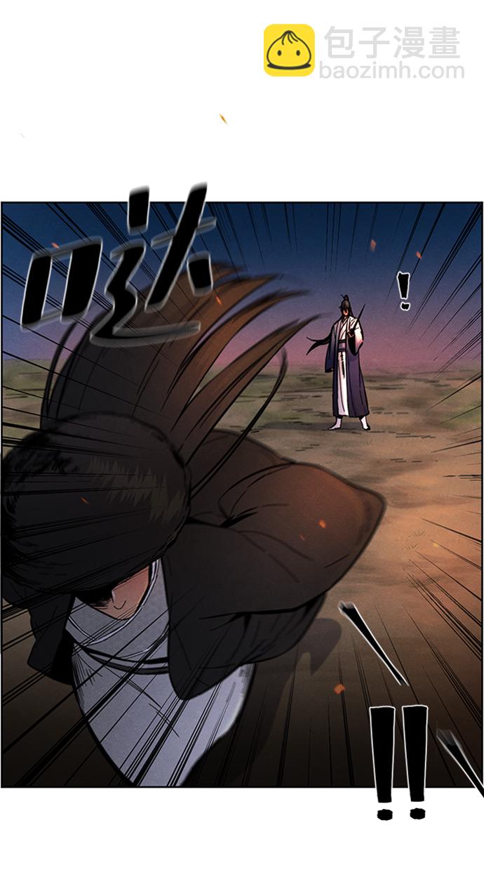 第9话94