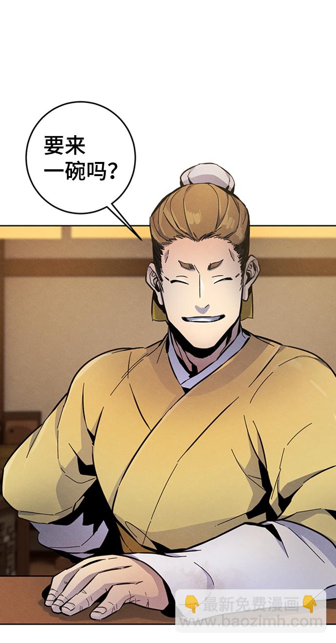 第11话17