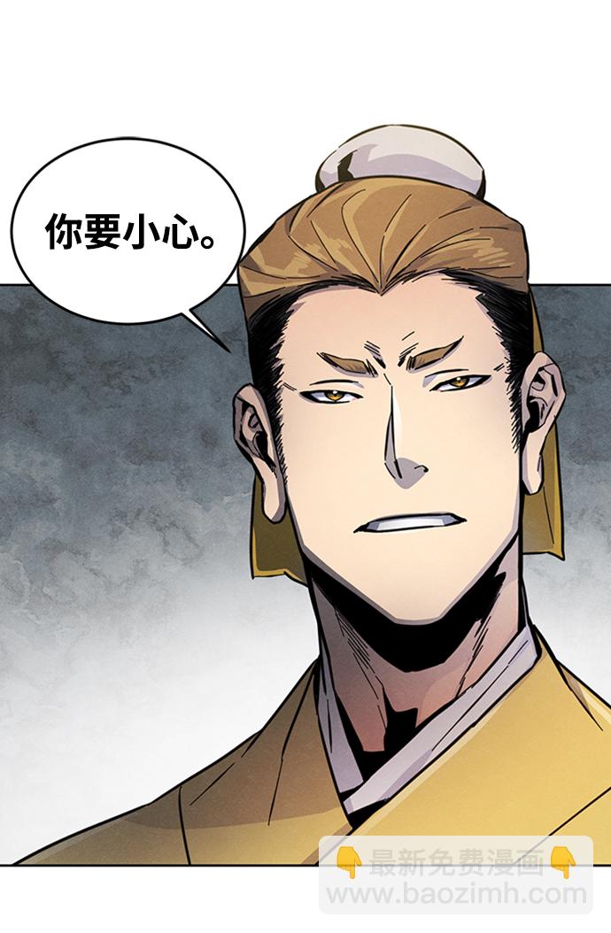 第11话36