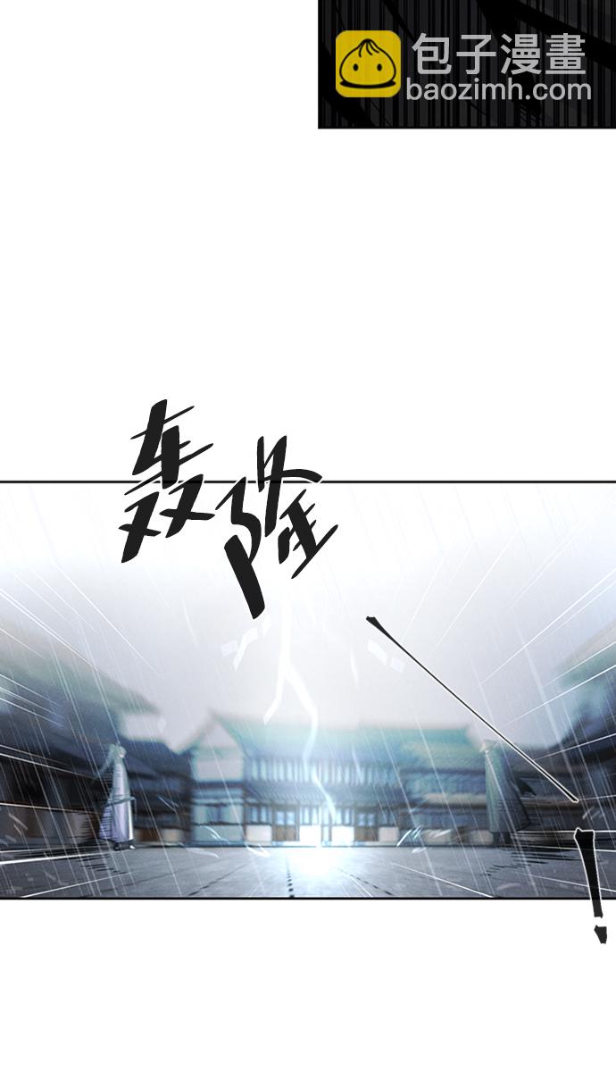 第11话52