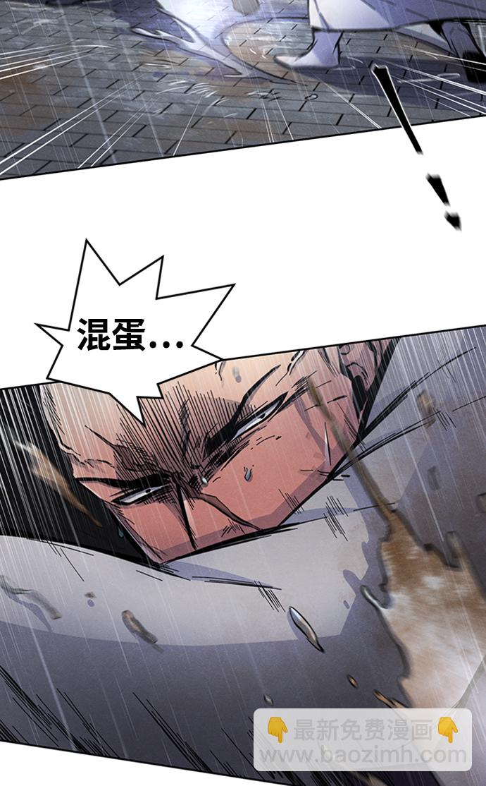 第11话56