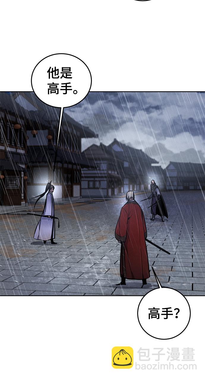 第11话63