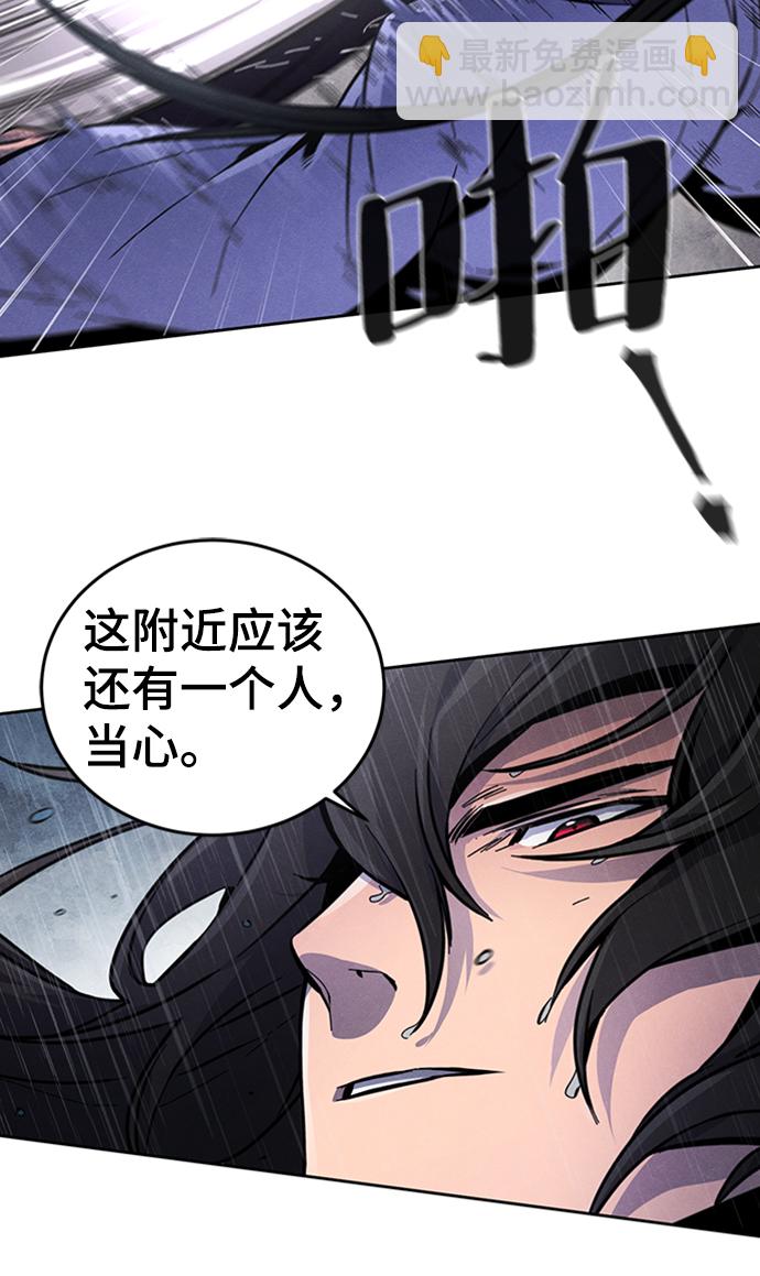第11话67