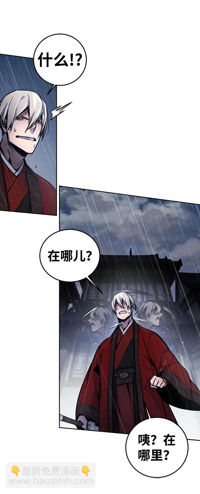 第11话68