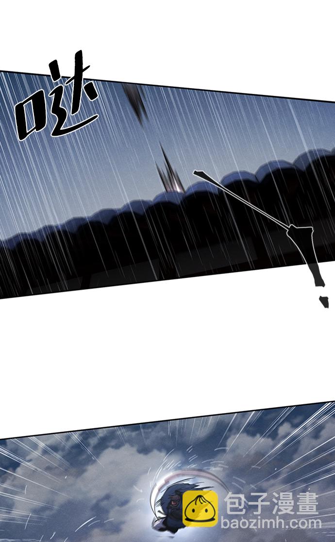 第11话69