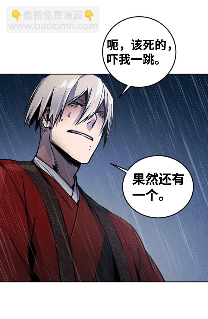 第11话72