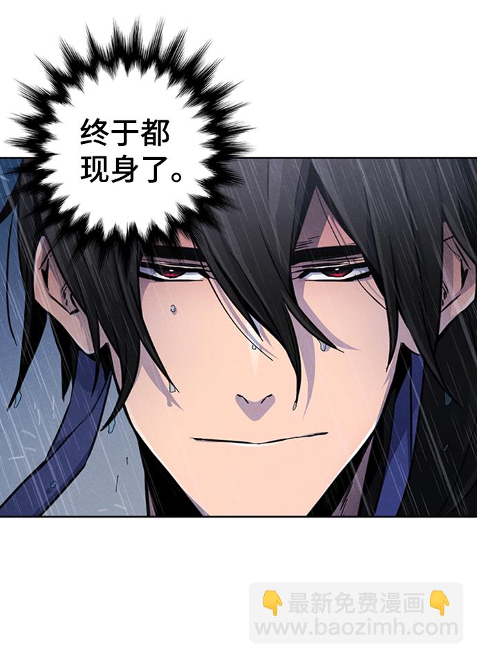 第11话73