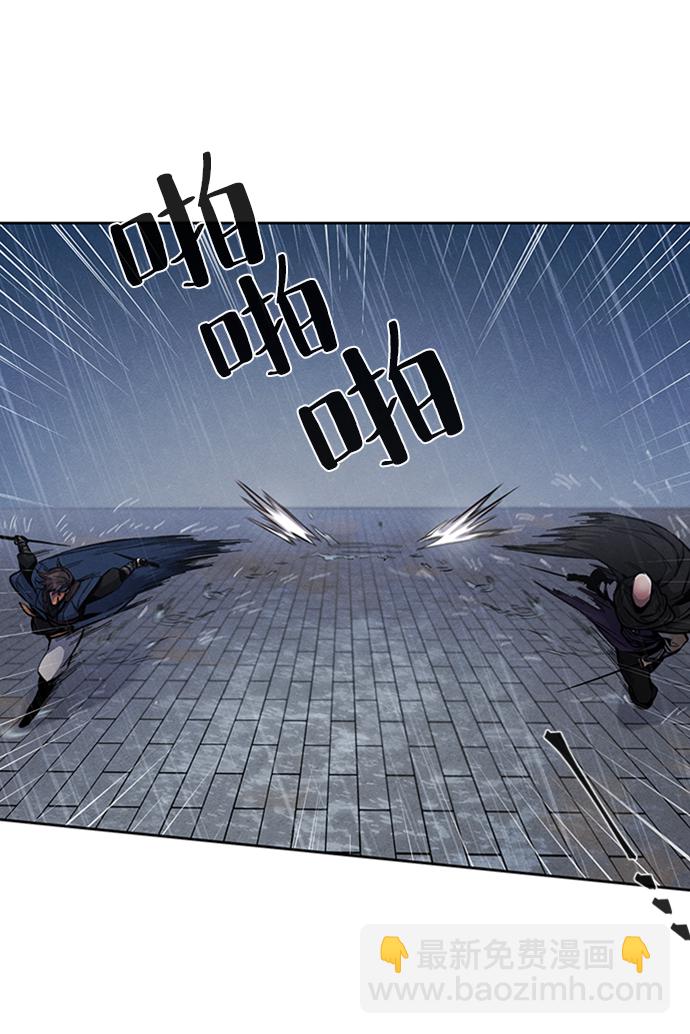 第11话76