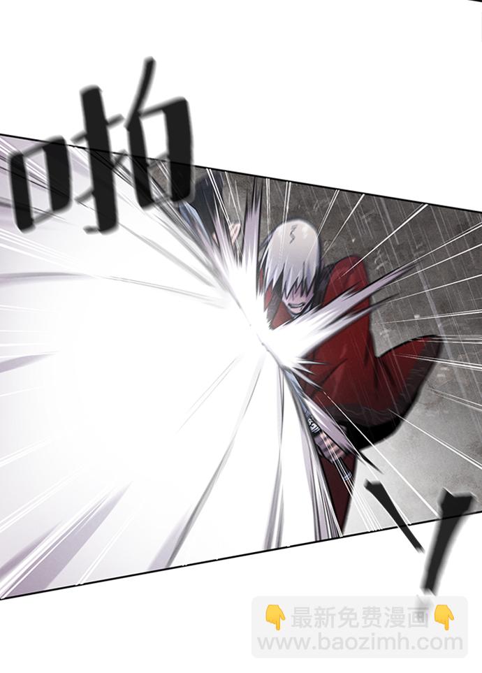第11话86