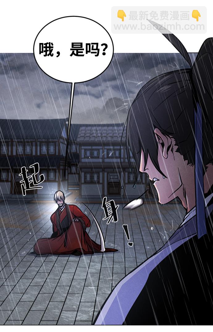 第11话91