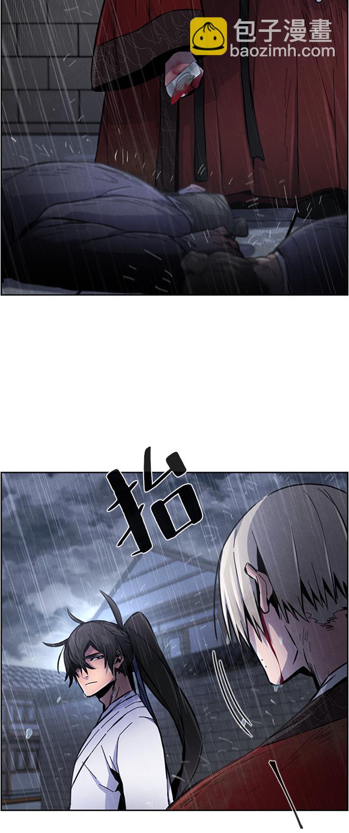 第13话13