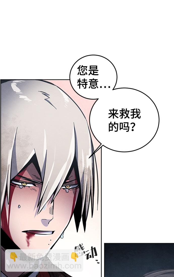 第13话14