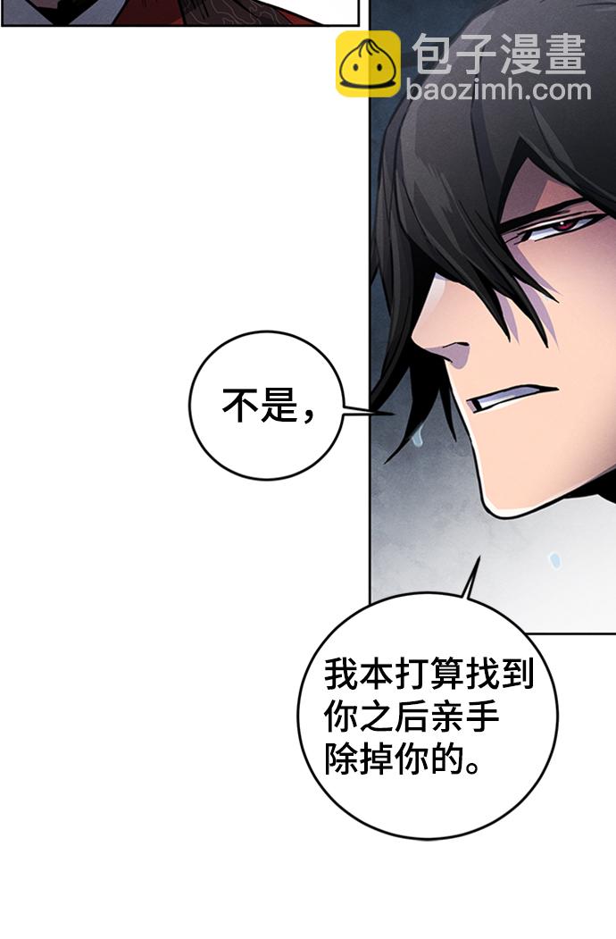 第13话15