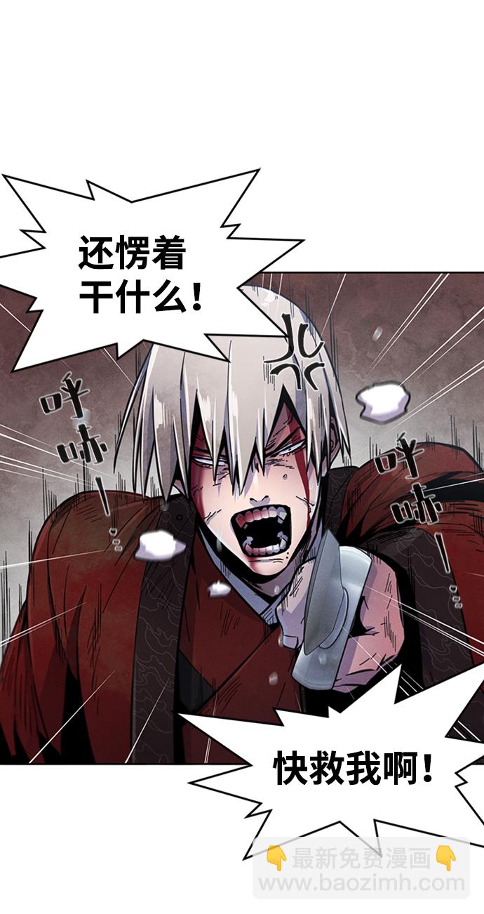 第13话2
