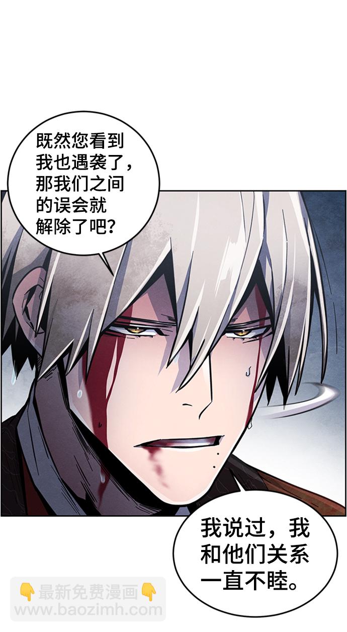 第13话20
