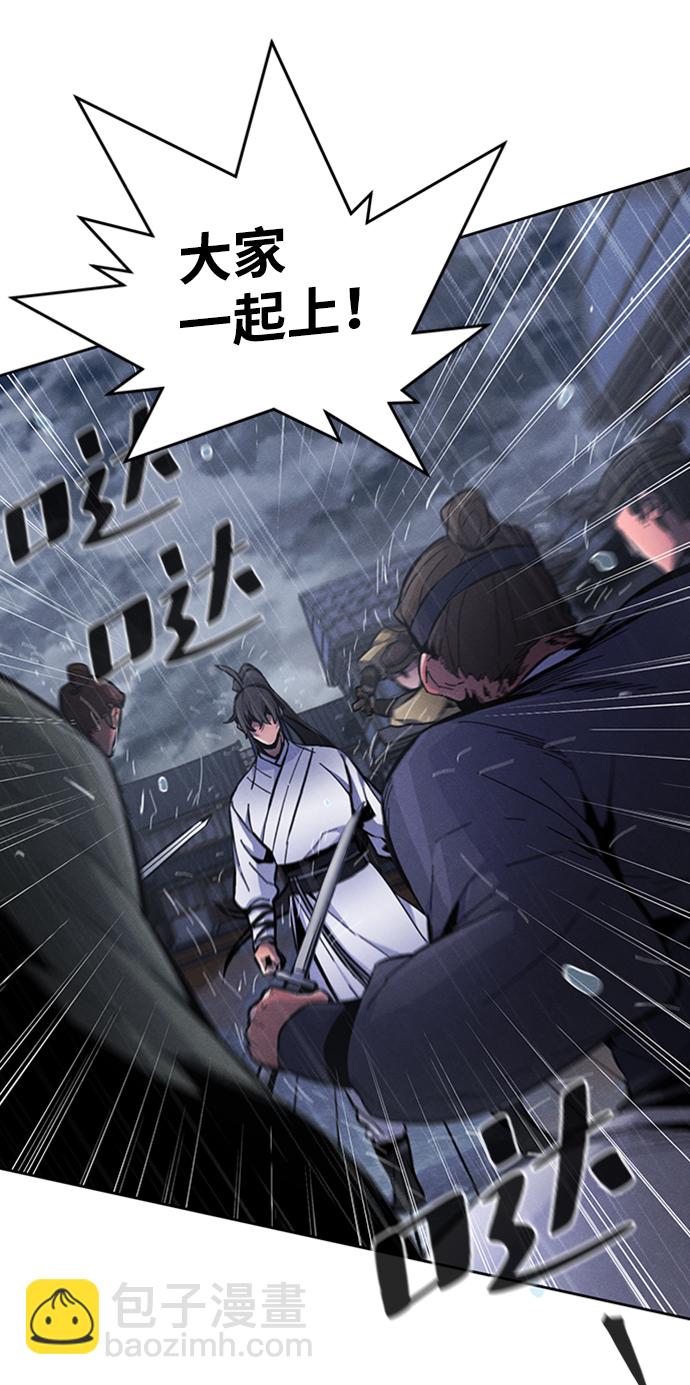 第13话6