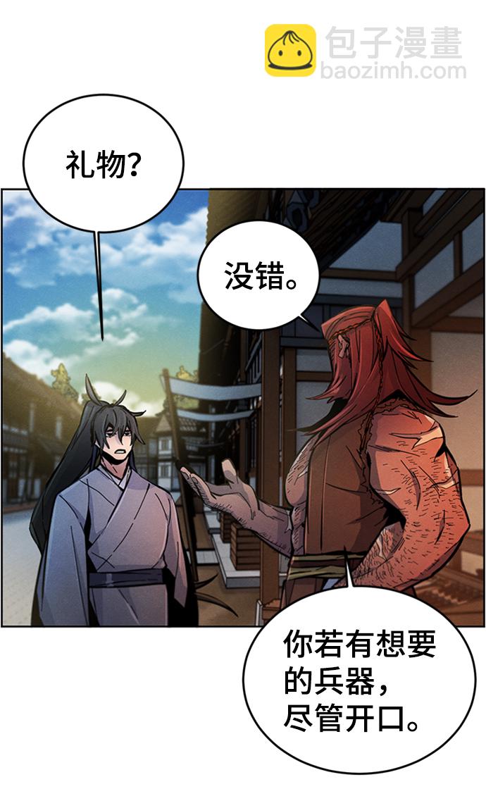 第13话62