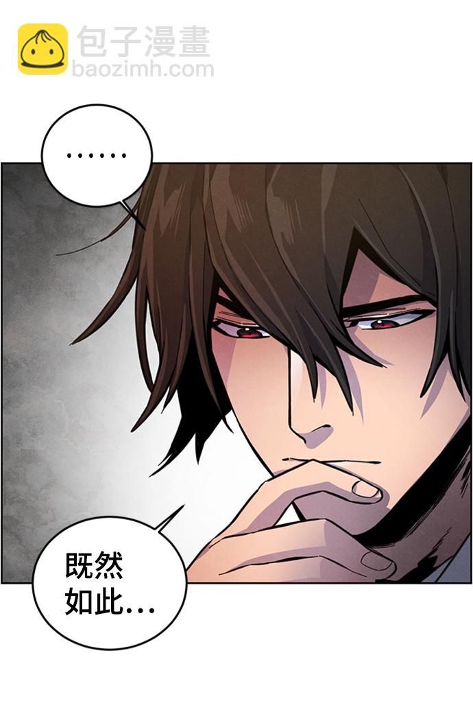 第13话68