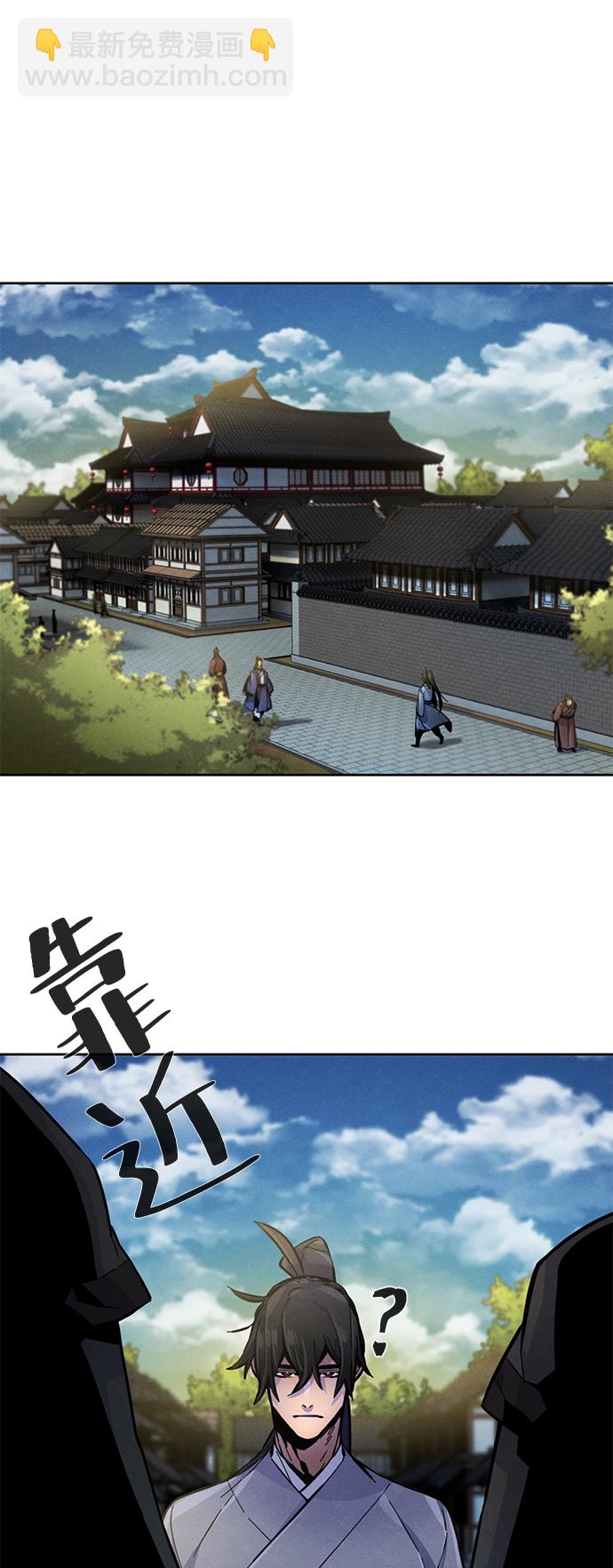 第13话75