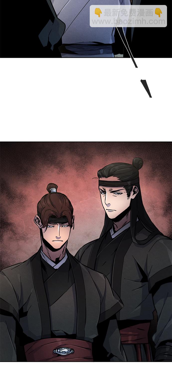 第13话76