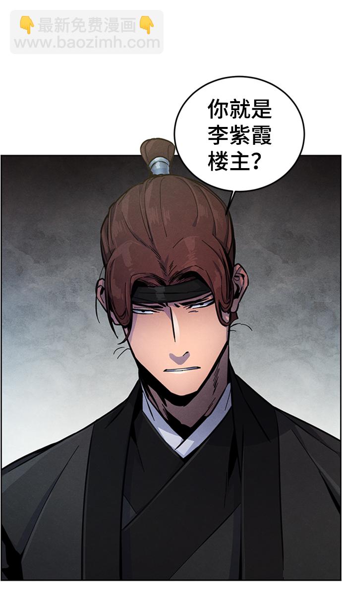 第13话78