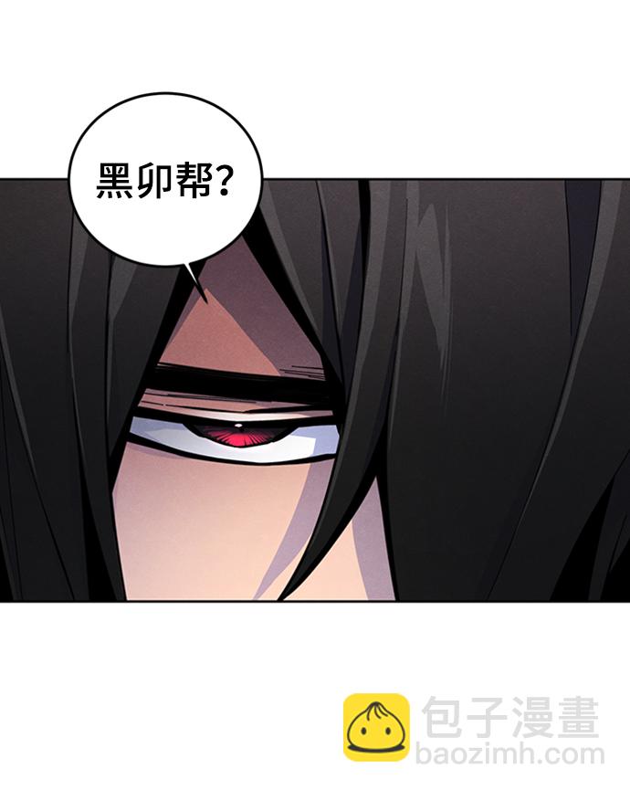 第13话84