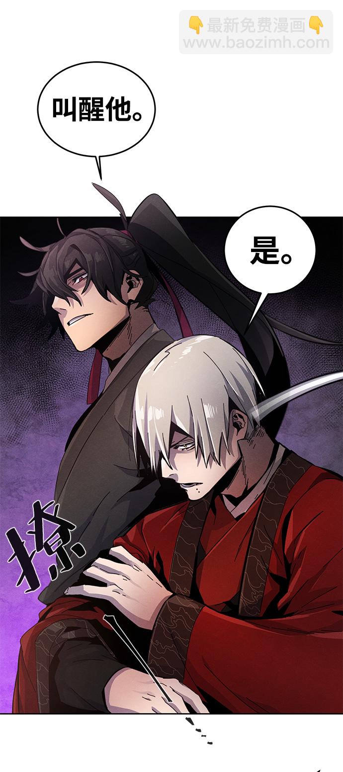 第19话3
