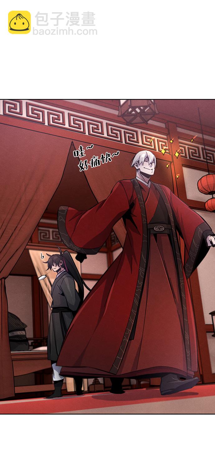 第19话30