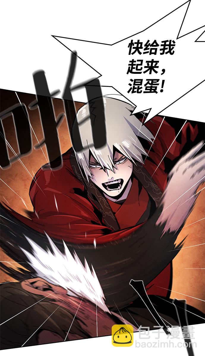 第19话4