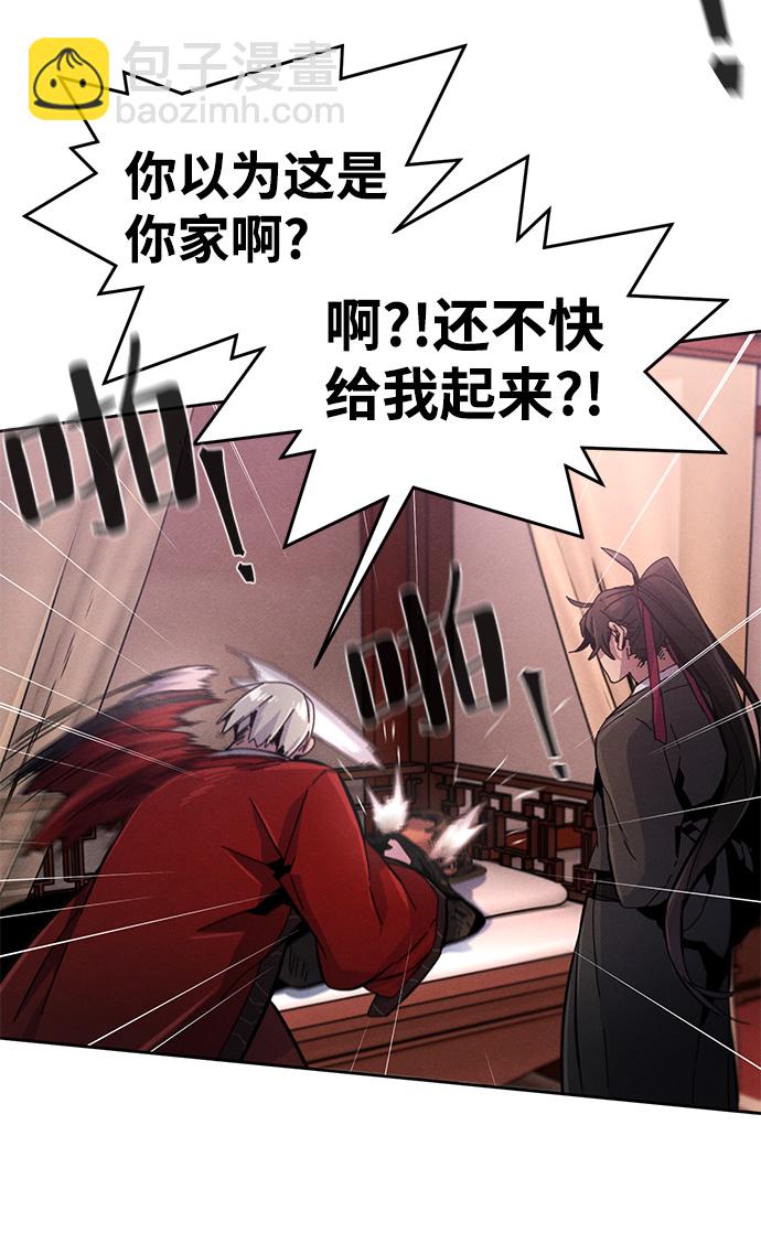 第19话5