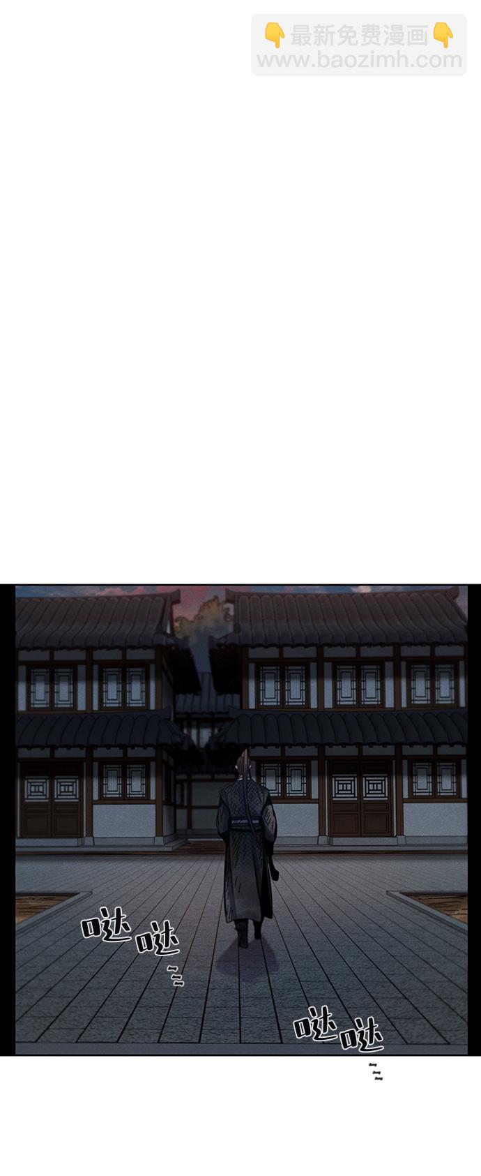 第19话55
