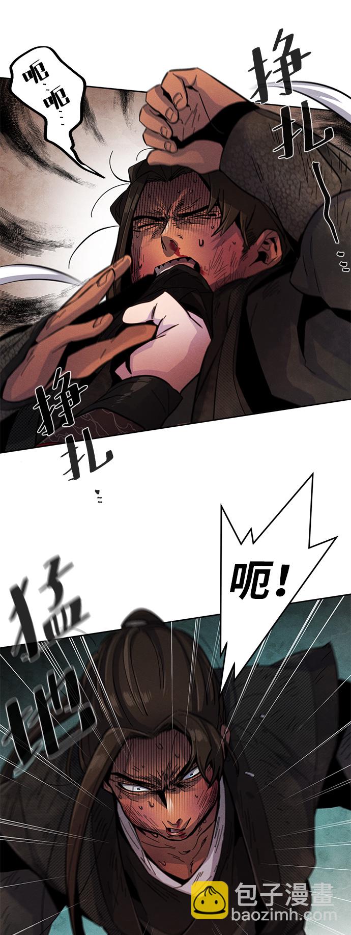 第19话6