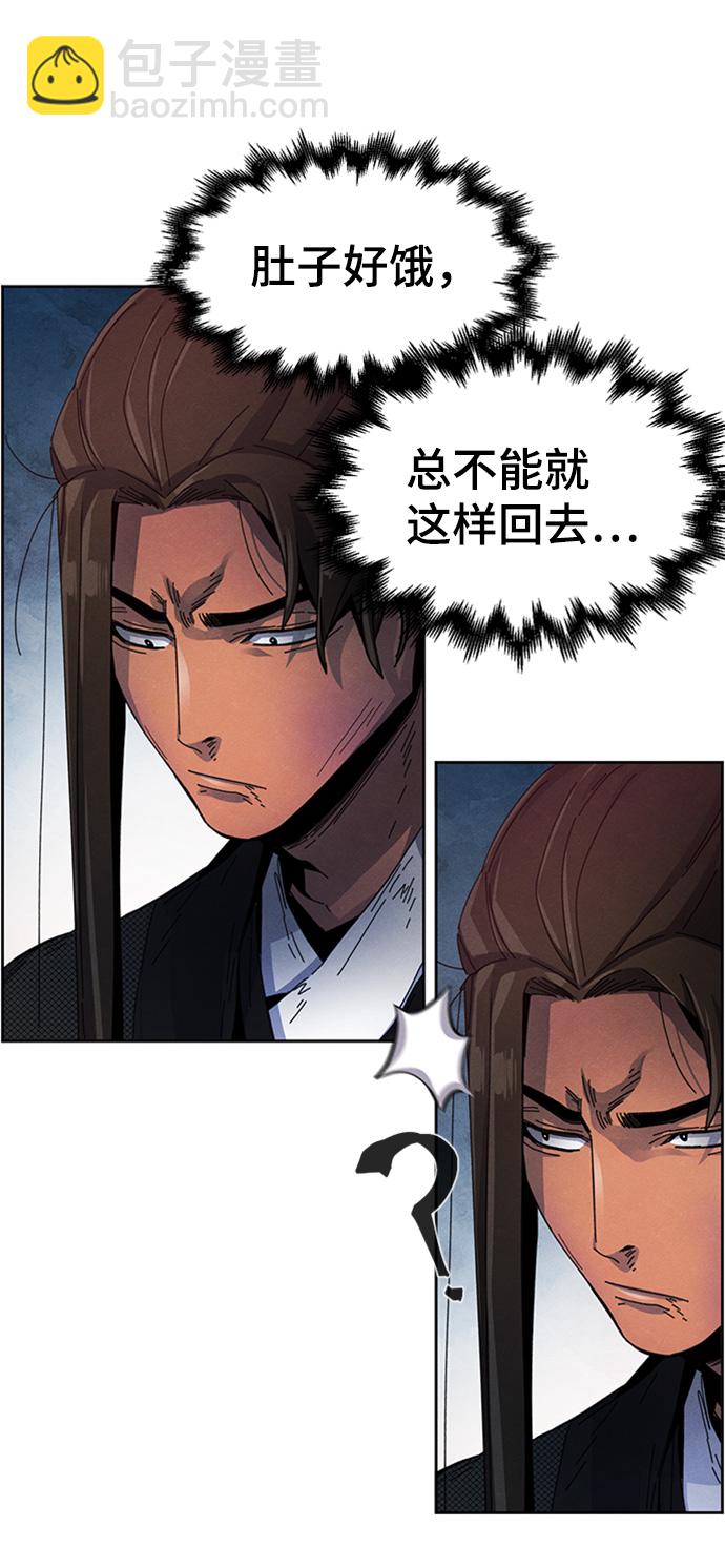 第19话65