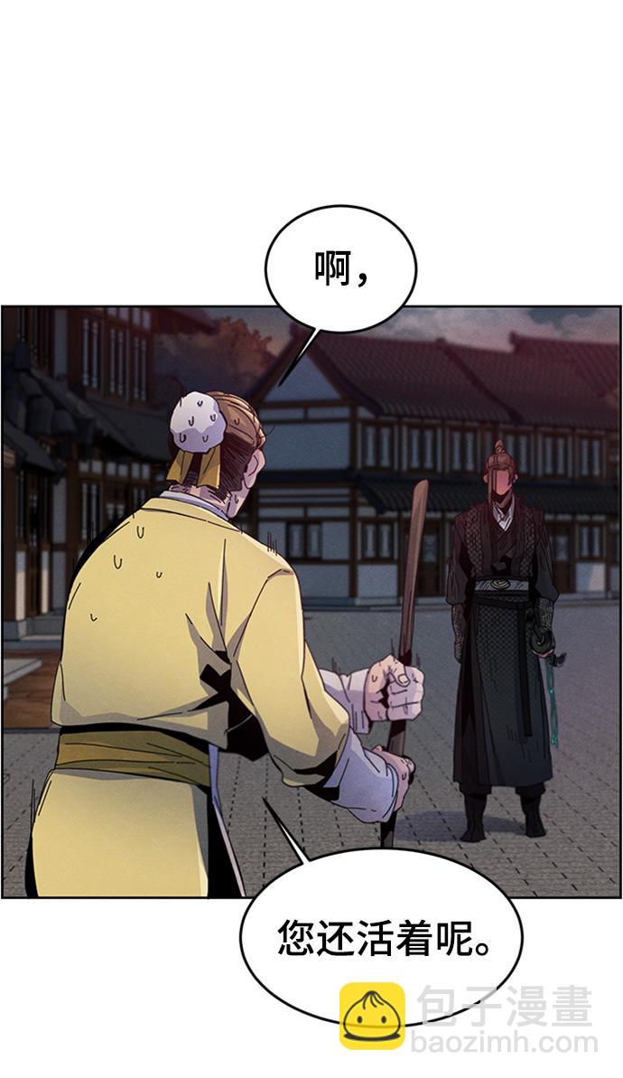 第19话66
