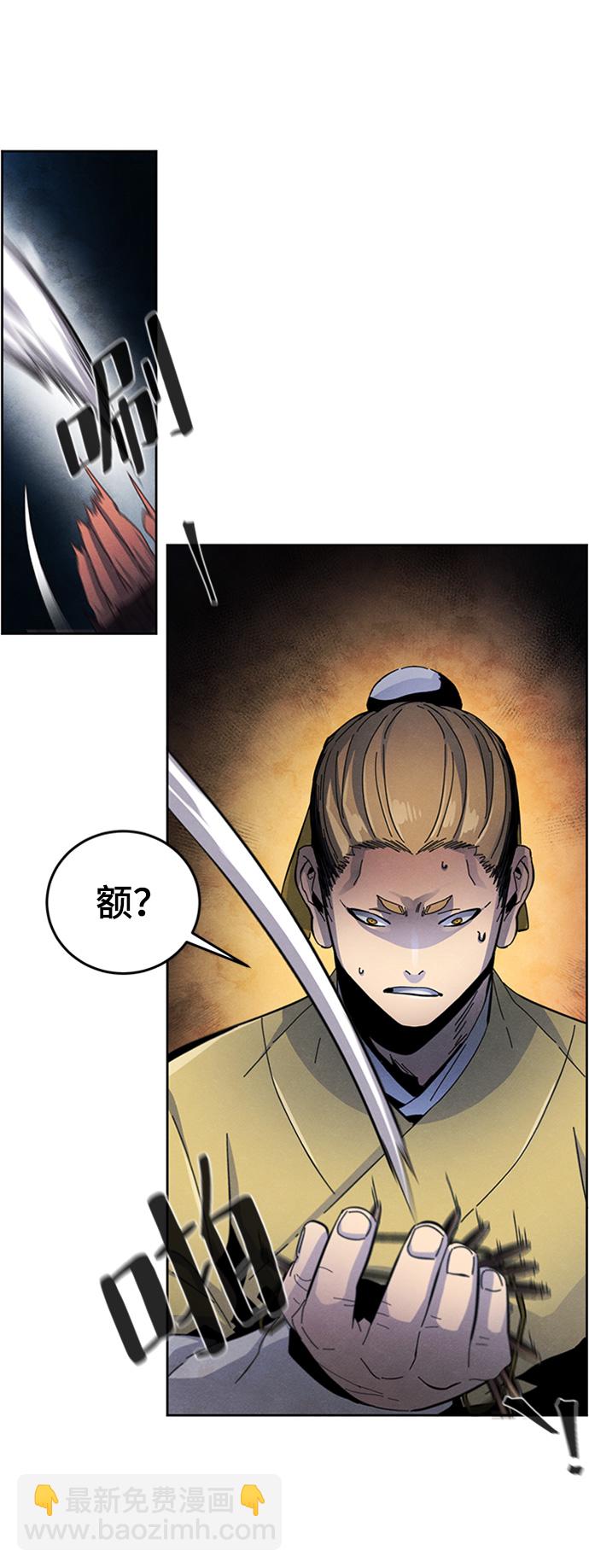 第19话69