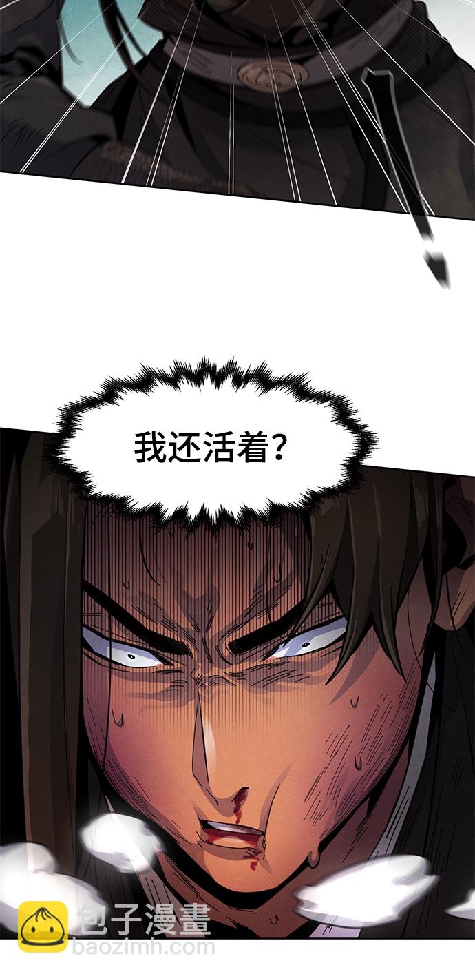 第19话7