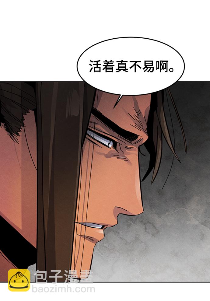 第19话77