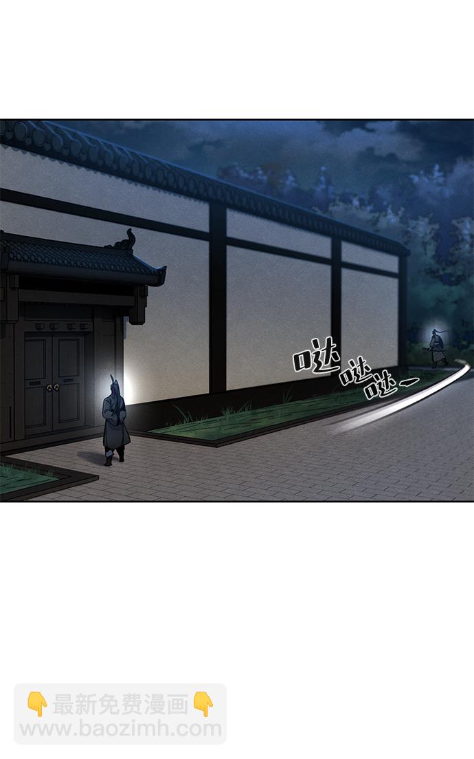 第20话24
