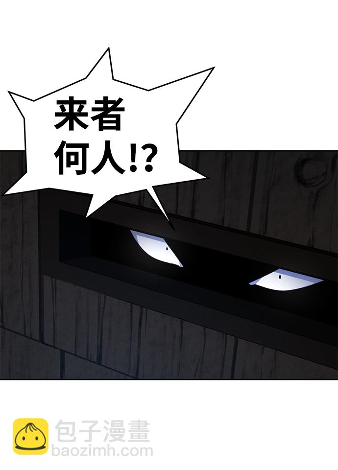 第20话28