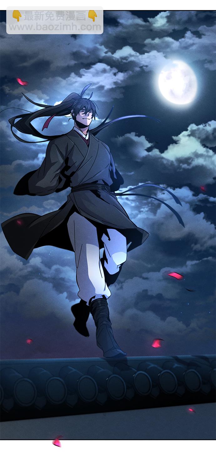 第20话35