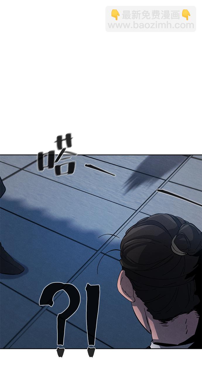 第20话36