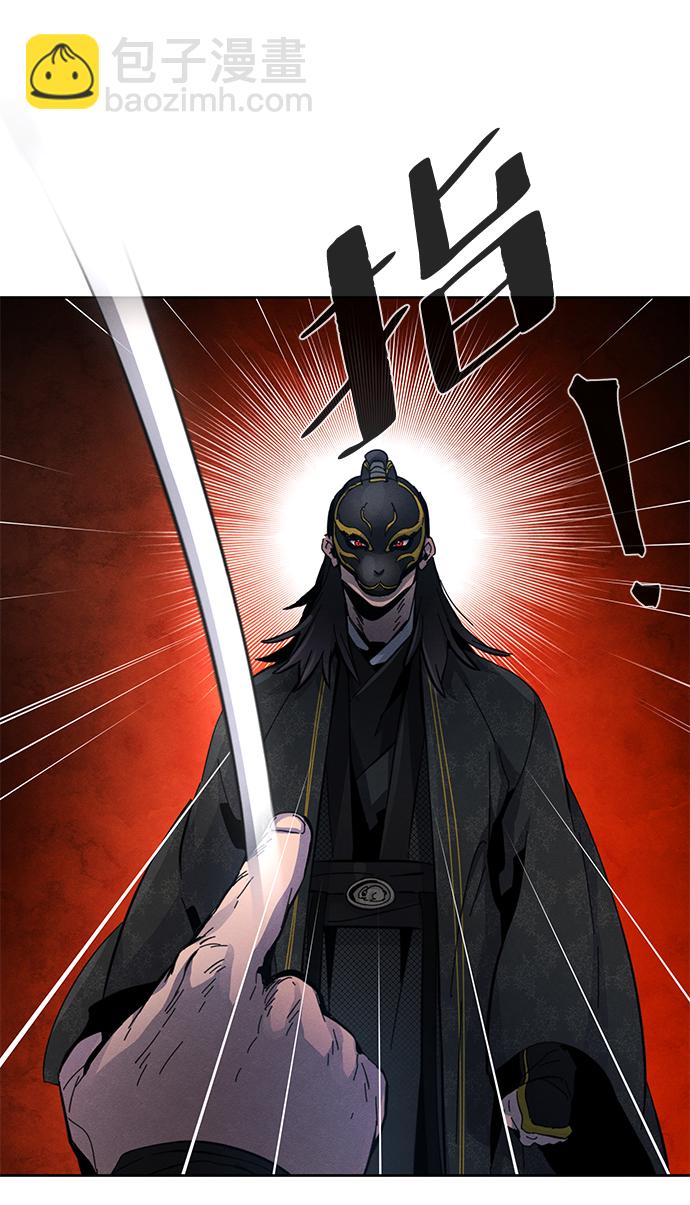 第20话62