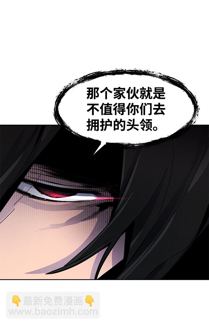 第20话63