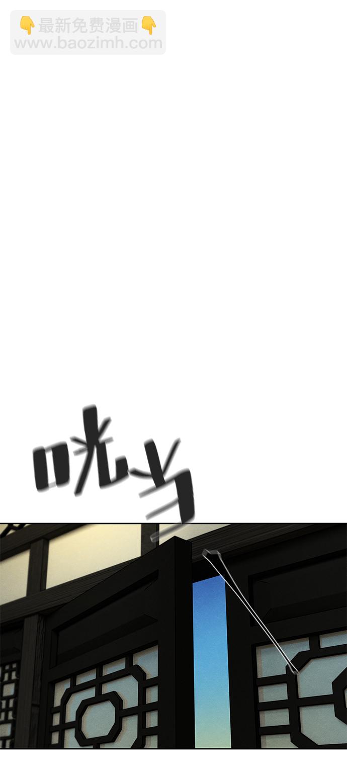 第24话13