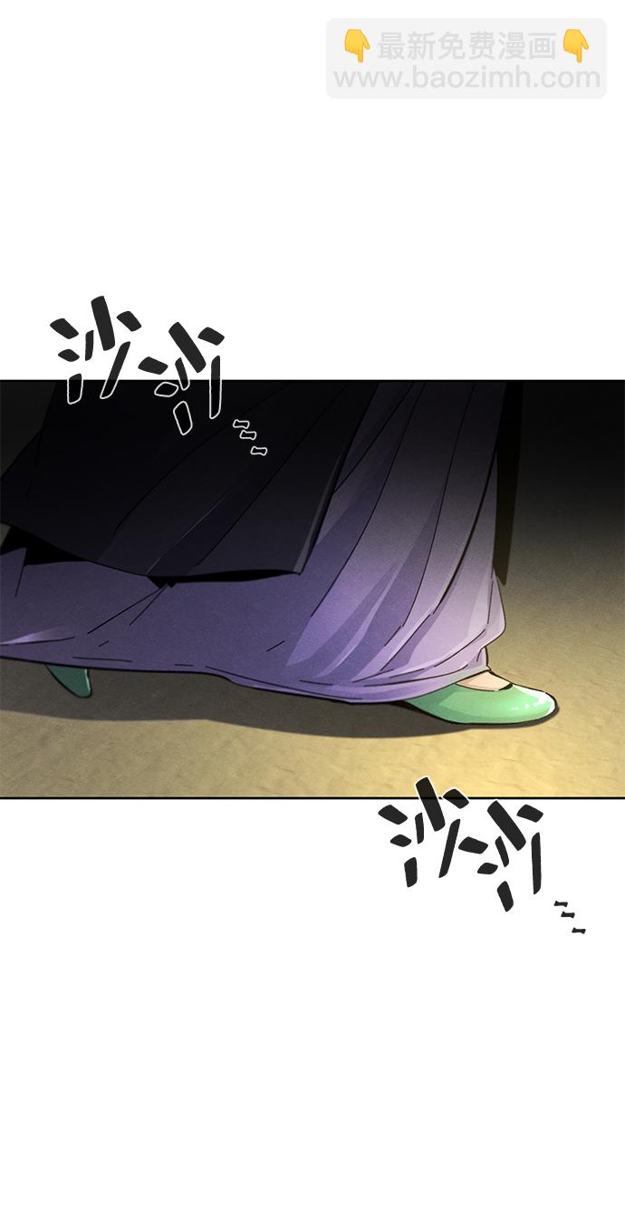 第24话14
