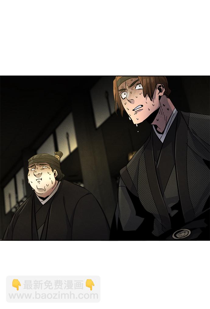 第24话34