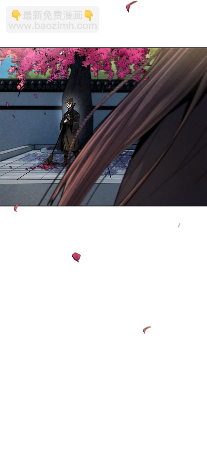 第24话4