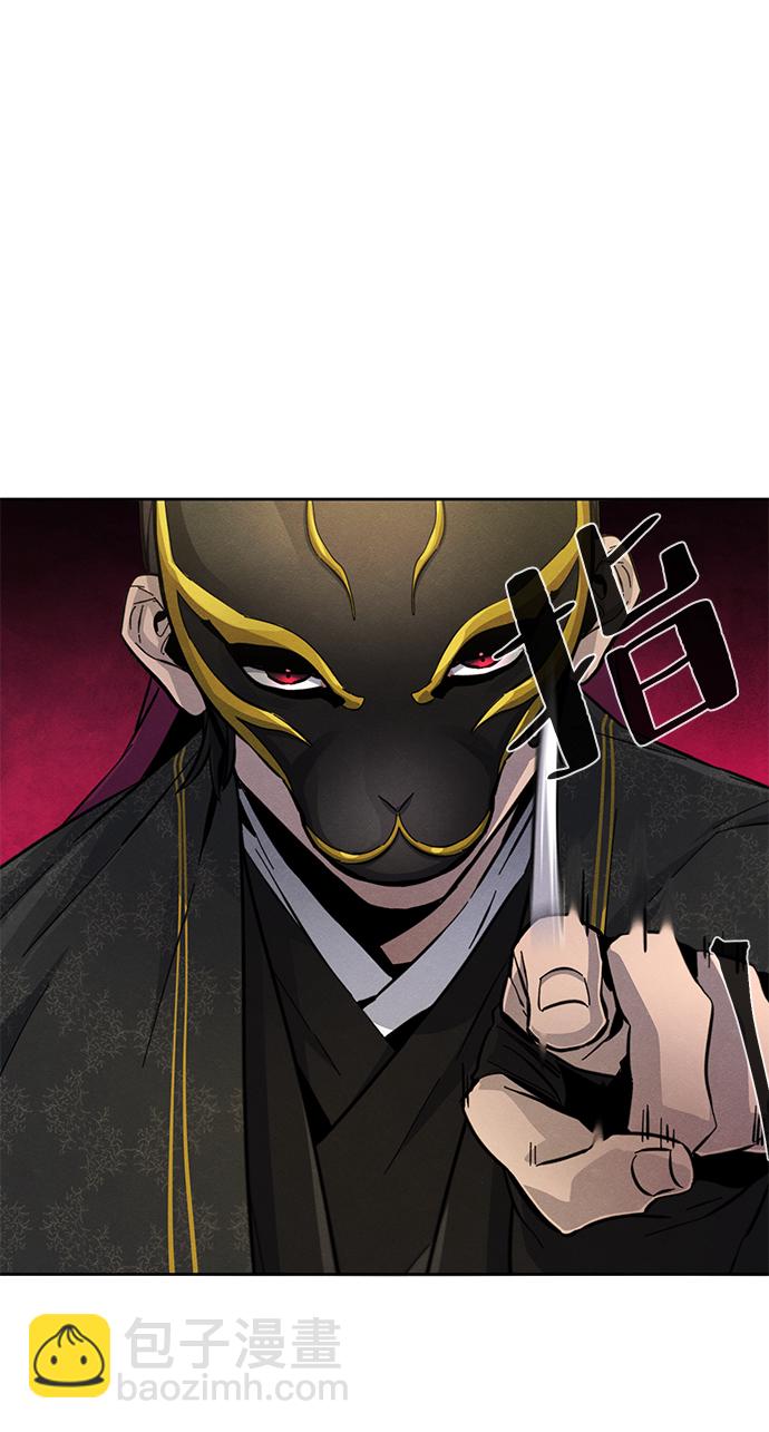 第24话48